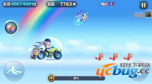 《天天酷跑》手游银发熊怎么样