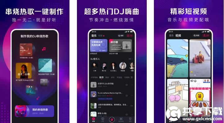 亚洲乱码卡一卡二卡新区豆瓣无需注册登入，网友：即点即看