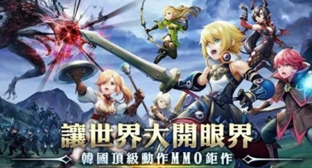 龙之谷世界怎么搬砖挣钱 搬砖挣钱攻略