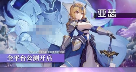 双生幻想最强的角色有哪一些 2022最强的游戏角色排行榜