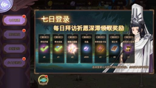 元素方尖新手怎么开局小白入门攻略