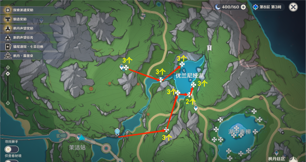 原神芙宁娜突破材料在哪打原神芙宁娜突破材料收集路线推荐