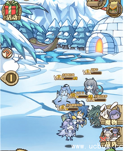 《牧羊人之心》不同的牧场有什么用