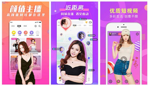 秋葵免费看污app下载:一款不需要VIP的视频神器