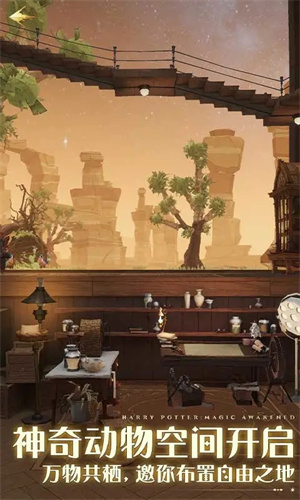 哈利波特魔法觉醒寻味魔法锅食谱大全 寻味魔法锅菜谱配方一览