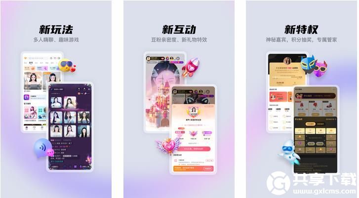 涩多多绿巨人里面可以让大家轻松点播，网友：进行更多资源分类
