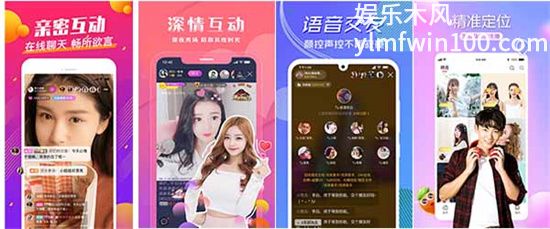 草莓丝瓜榴莲秋葵污污无限看iOS极大程度的满足用户想要的需求