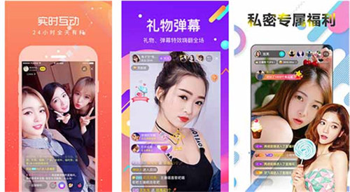 无人视频免费观看免费直播视频免费版:看片不再花钱的视频播放软件