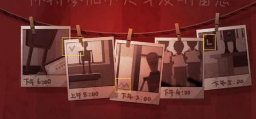 时无烬怎么冲洗照片 时无烬冲洗照片攻略