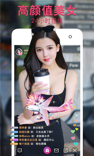 幸福宝草莓丝瓜向日葵芭乐黄瓜小猪污ios版：每日三次限制终于解除了