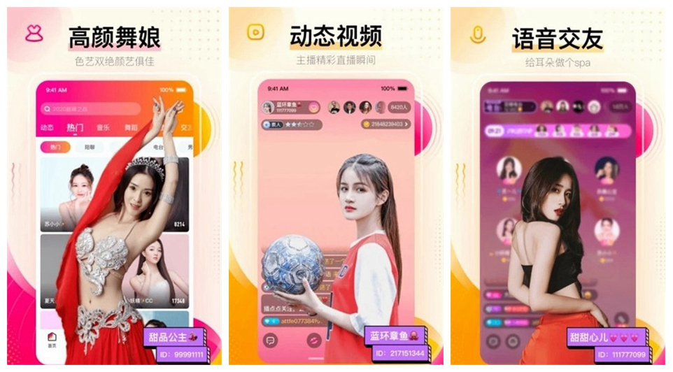 丝瓜草莓榴莲香蕉芭乐小猪绿巨人鸭脖：绿巨人app芭乐丝瓜鸭脖视频