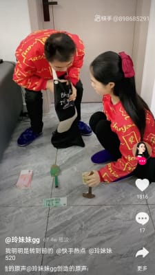 义礼源度app-义礼源度v1.0安卓版 