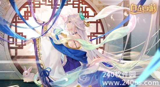 自在西游战力怎么快速提升 战力快速提升攻略