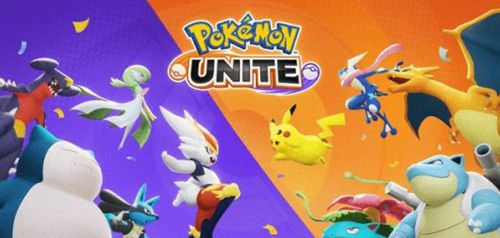 宝可梦大集结什么时候上线宝可梦大集结上线时间