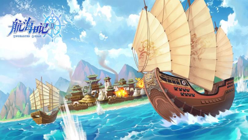 航海日记2地中海哨卡要怎么打 航海日记2地中海哨卡打法攻略