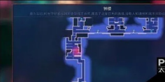 重生细胞钟楼钥匙怎么获得 重生细胞钟楼钥匙获得方法