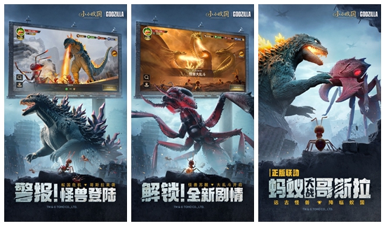 小小蚁国怎么堵蚁道 小小蚁国堵蚁道的方法