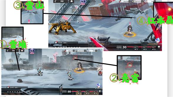 绯色回响记忆碎片5-24彩蛋在哪绯色回响记忆碎片5-24彩蛋攻略