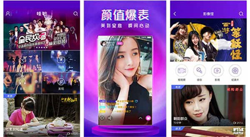 野花香视频在线观看社区：无限看69精产国品一二三产区区别