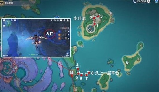 原神珊瑚宫心海突破材料在哪 珊瑚宫心海突破材料最快收集线路一览