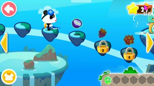 奇妙逻辑冒险所有关卡答案2023 奇妙逻辑冒险全关卡通关攻略