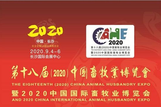 农兜app安卓-农兜v1.0.20最新版 