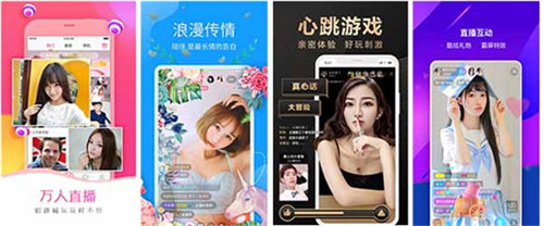 ンピースのエロス在线www中文版：当下很受欢迎的视频软件