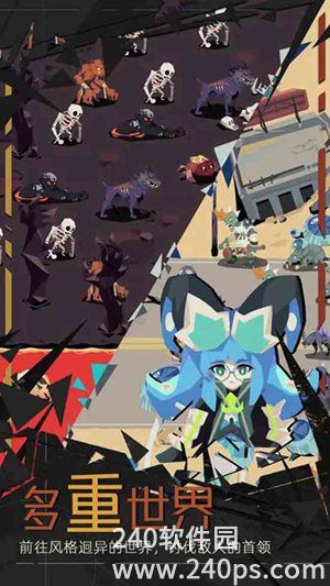 重返深渊人偶少女怎么解锁 重返深渊人偶少女解锁的方法