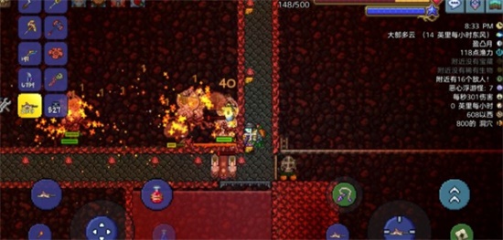 泰拉瑞亚基础L型刷怪场怎么建造 基础L型刷怪场玩法教程