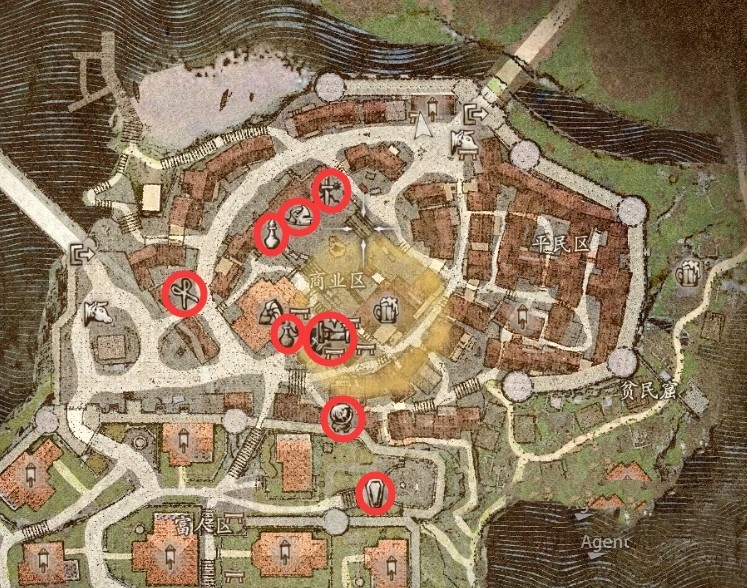 龙之信条2有哪些王城商店 王城商店介绍