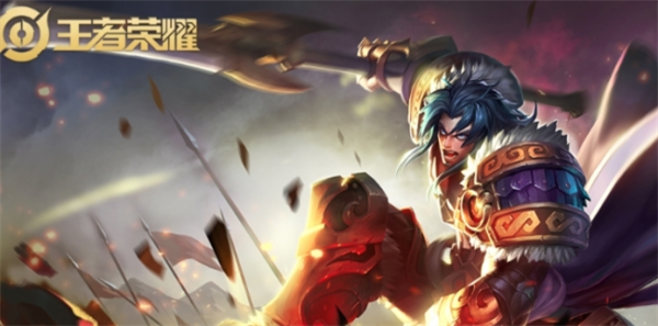 王者荣耀项羽专精装效果是什么-项羽专精装效果一览