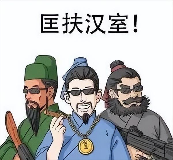 三国杀卡牌怎么玩 三国杀卡牌玩法详细解说