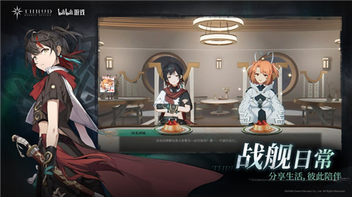 斯露德奥利技能怎么样 斯露德奥利技能攻略