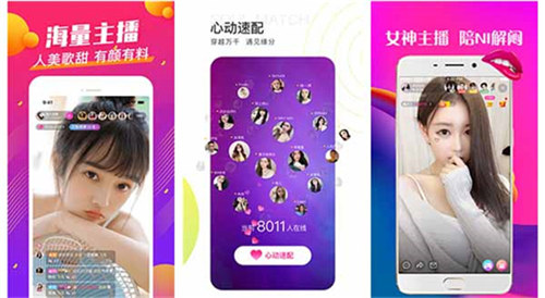 日产乱码一二三区别免费看：一款深受广大用户喜爱的软件