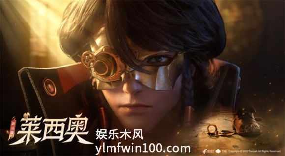 王者荣耀s30射手哪个好上分-王者荣耀s30赛季射手梯度排行