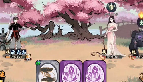 方寸对决守玉人怎么打 方寸对决守玉人打法思路一览