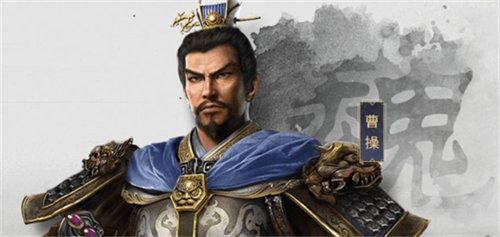 三国志战略版曹操兵书怎么选择-三国志战略版曹操兵书选择搭配攻略