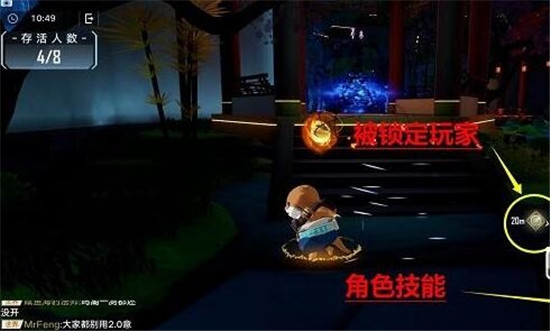 幻塔枫叶席卷活动玩法介绍-幻塔枫叶席卷活动怎么玩