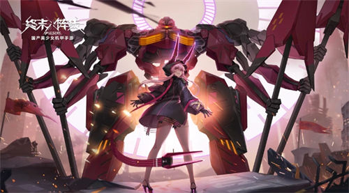 终末阵线伊诺贝塔什么角色最强 终末阵线伊诺贝塔角色强度排行