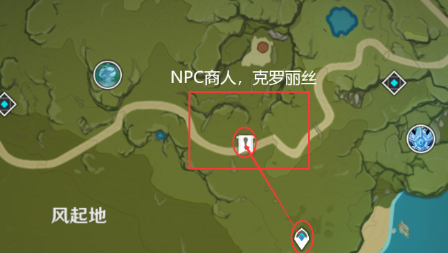 原神4.5落落莓采集位置大全 原神最新落落莓采集路线一览