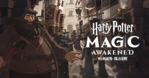 哈利波特魔法觉醒麻瓜研究课的答案是什么正确回答汇总