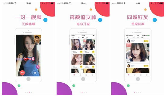 秋葵草莓茄子香蕉绿巨人app：草莓秋葵香蕉丝瓜向日葵绿巨人