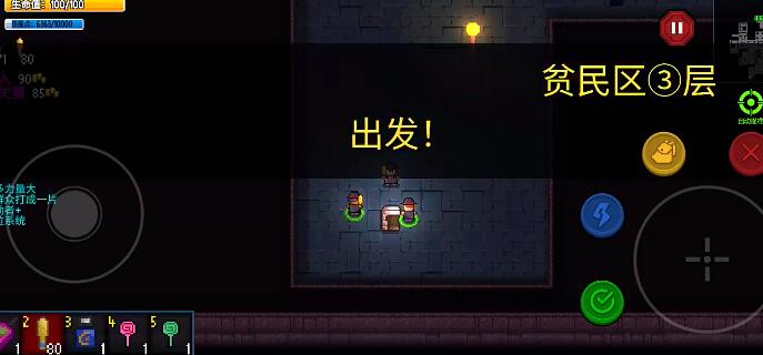 迷城陆区技能强化技巧是什么 角色天赋技能交换价格详解