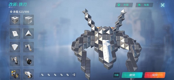 重装上阵破解无限金币版：一款不用氪金的射击游戏