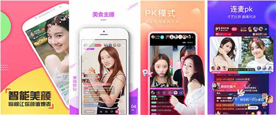 榴莲视频.apk.1.1renamev2.6无限看：免费观看各大视频平台的VIP影视资源