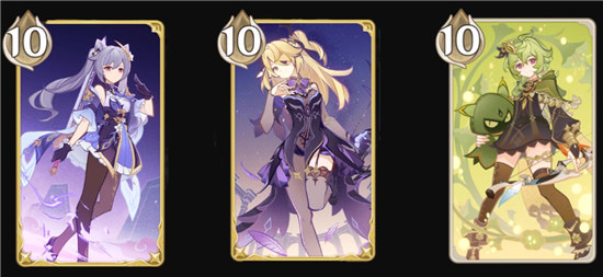 原神铸境研炼三该怎么过原神铸境研炼重甲洪流通关方法