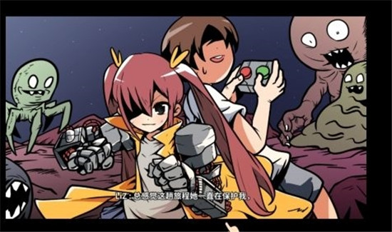 少年的人间奇遇波波游乐园成就解锁方法介绍-少年的人间奇遇成就解锁大全