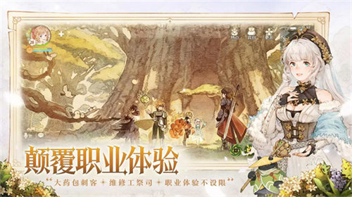 森之国度猫灵兑换卷怎么获得 森之国度猫灵兑换卷获取方法攻略