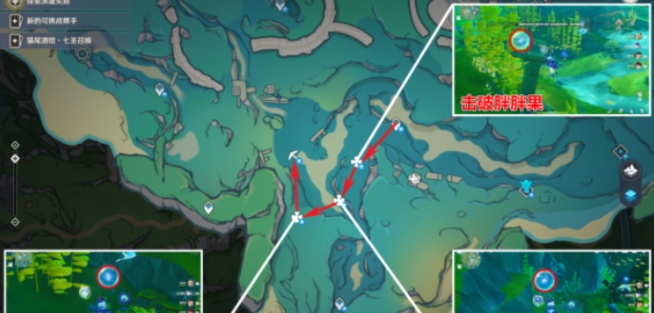 原神4.3秘宝迷踪第三天怎么过 原神4.3秘宝迷踪第三天过关攻略