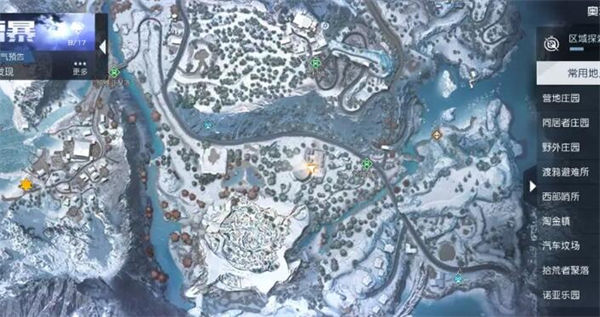 黎明觉醒生机沧海桑田藏宝图位置 黎明觉醒生机沧海桑田藏宝图位置在哪里